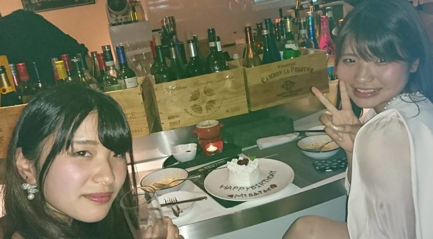 Ark Lounge 新宿西口店 最新情報 Ark Lounge 新宿西口店