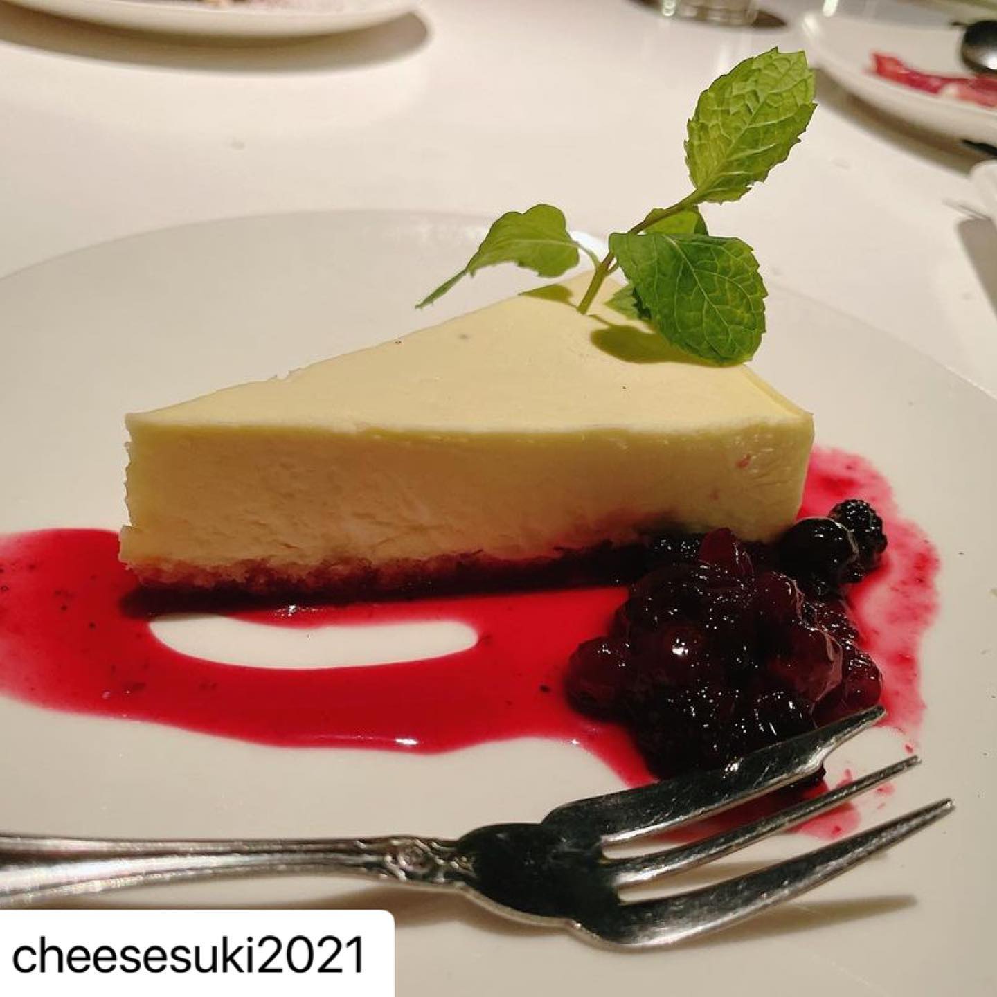 Cheesesuki2021 arklounge ARK Lounge 