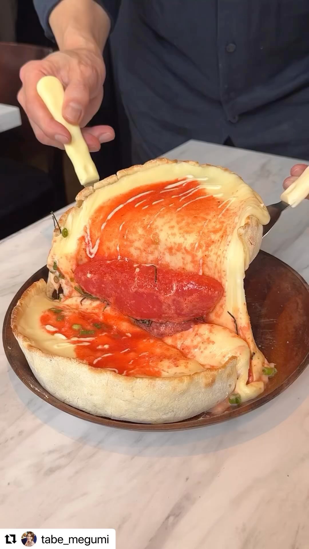 Tabe megumi ARK Lounge 