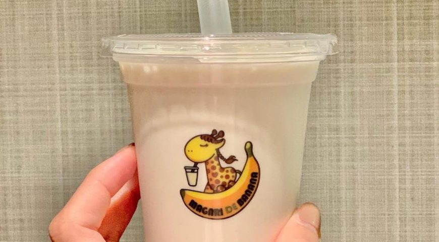 ■バナナジュース専門店■まがりDEバナナ 新宿西口店 最新情報