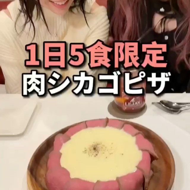 Meat Cheese Ark 最新情報 Meat Cheese Ark
