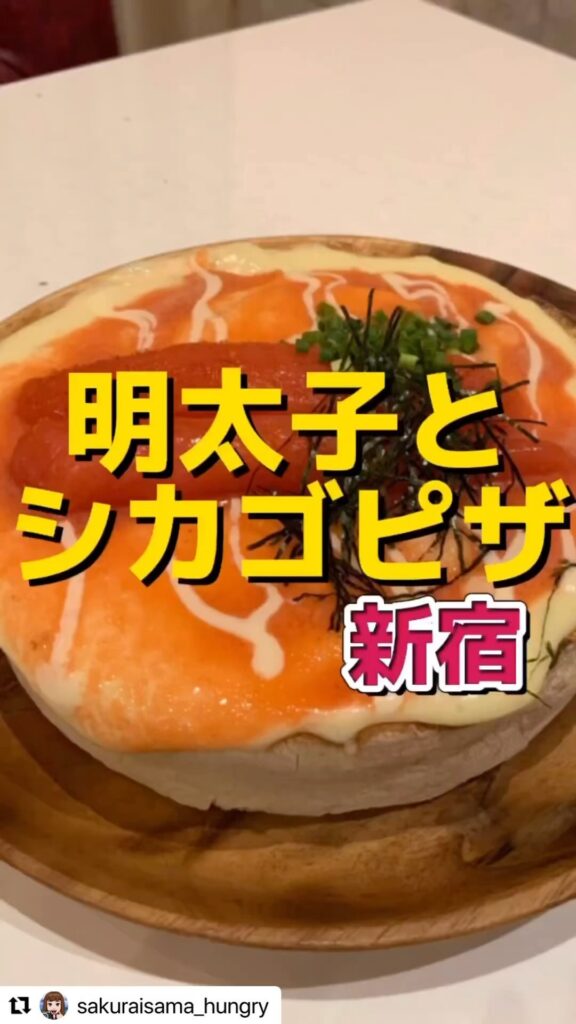 sakuraisama_hungry 様 新宿個室イタリアンark2ndにご来店頂き