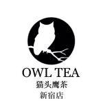 OWL TEA 新宿店 生タピオカ専門店