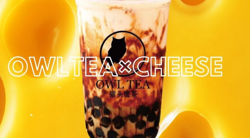 ▼Owl Tea 新宿店 最新情報▼生タピオカ専門店